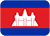 Bandera de Camboya